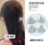 ZAYA/SEOUL STYLE Original Fancy Clutcher (Pack of 12)